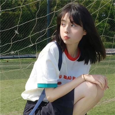 相睇七次半
