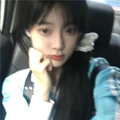 东京浪女